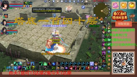 【幸运】ღ蜗牛.的直播间