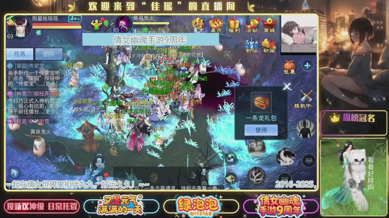 最喜欢看那谁挨揍 哈哈哈~~