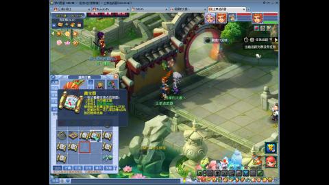 听会歌，挖会图，GOGOGO