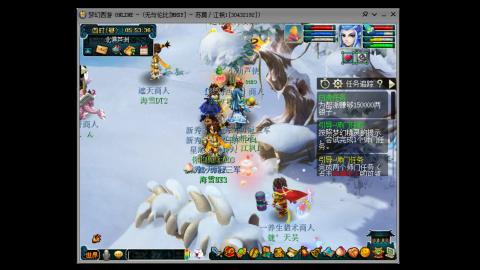 四川-无与伦比-MHXY。礼拜3-日锁区