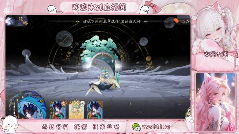 托管 调号 滴滴