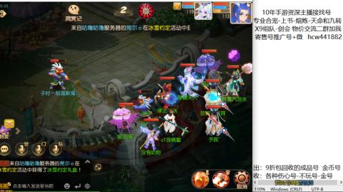 接熔练-找号-金银-练宠粽子月饼