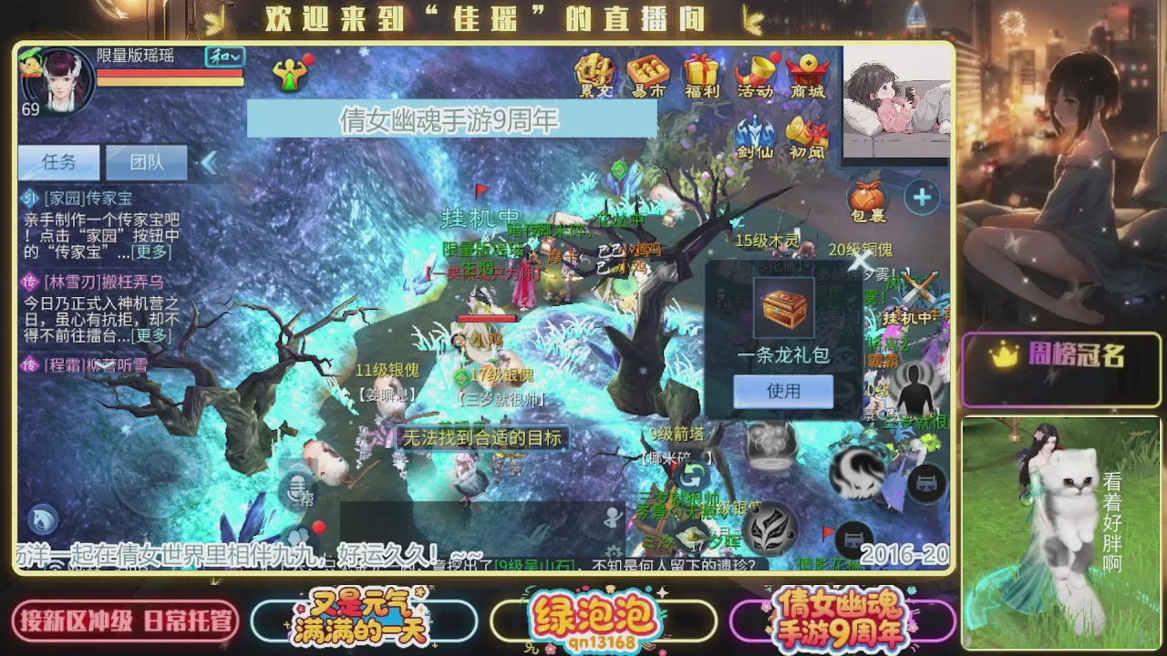 最喜欢看那谁挨揍 哈哈哈~~