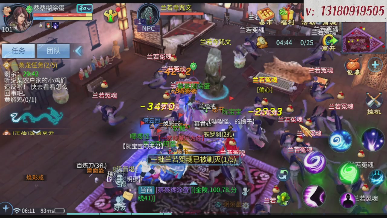 求购一个老区12 15套