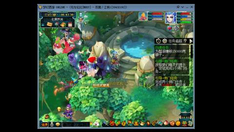 四川-无与伦比-MHXY。礼拜3-日锁区