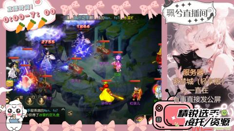 陪伴是最浪漫的旅程