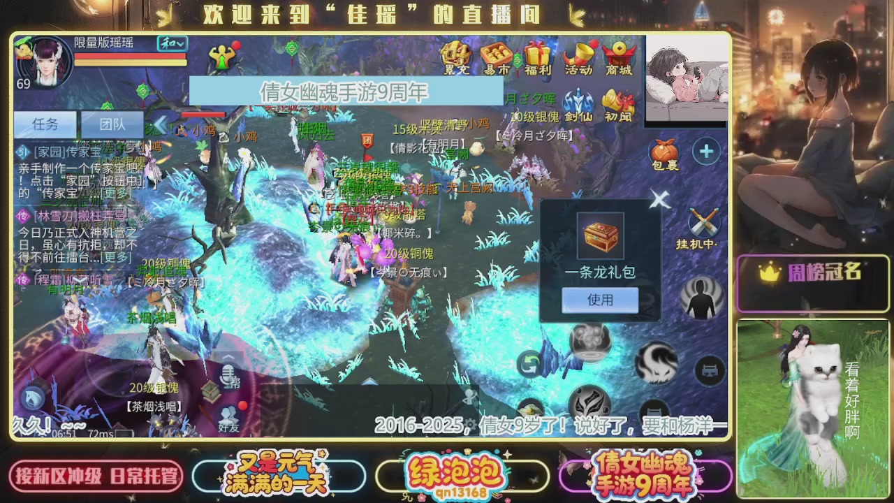 最喜欢看那谁挨揍 哈哈哈~~