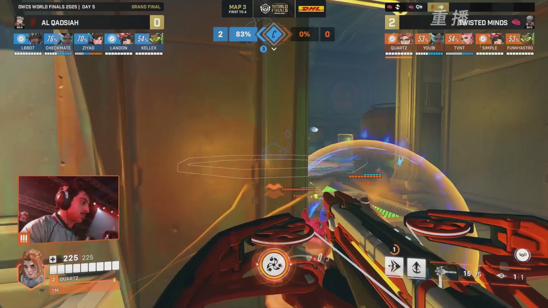 【重播】2025守望先锋全球总决赛 DAY5