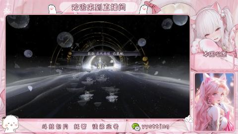 托管 调号 滴滴