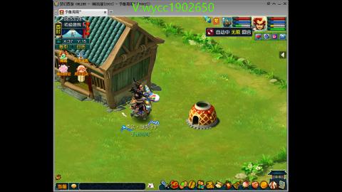 接畅玩跑商送朱雀玄武