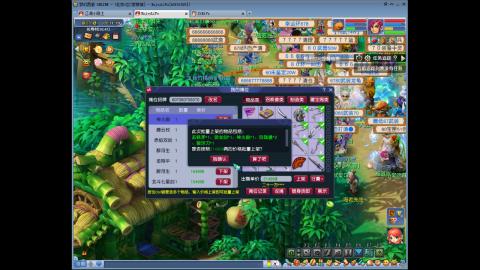 听会歌，挖会图，GOGOGO