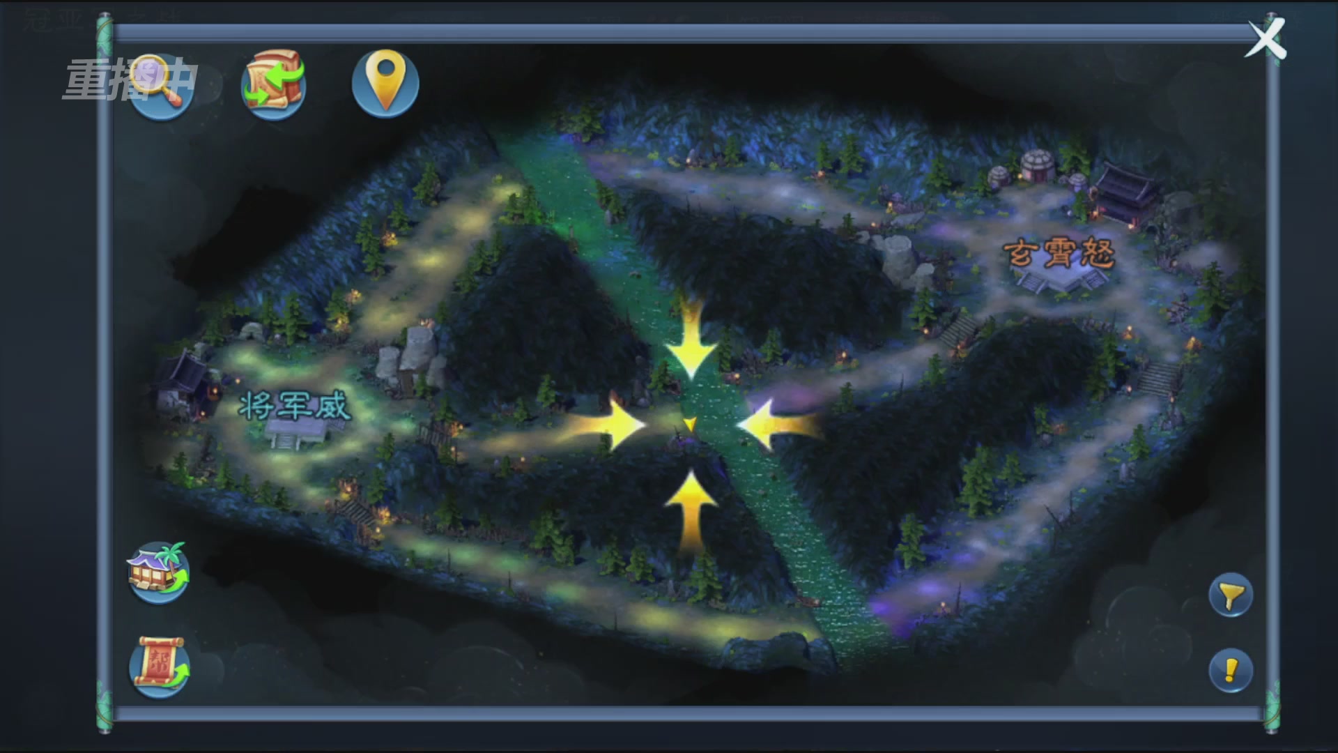 【重播】第九届跨服帮会联赛Day4总决赛