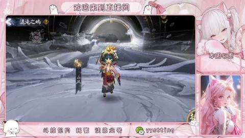 托管 调号 滴滴