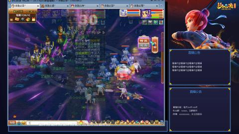 175凌波3法平民日常