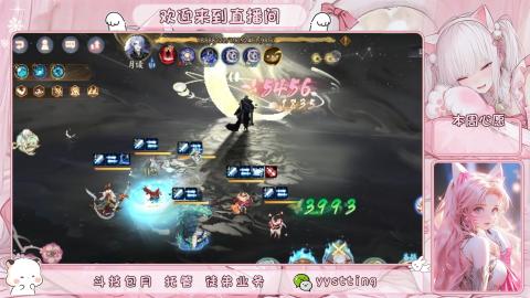 托管 调号 滴滴