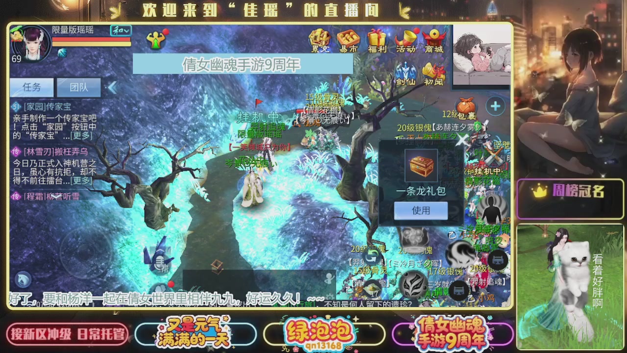 最喜欢看那谁挨揍 哈哈哈~~