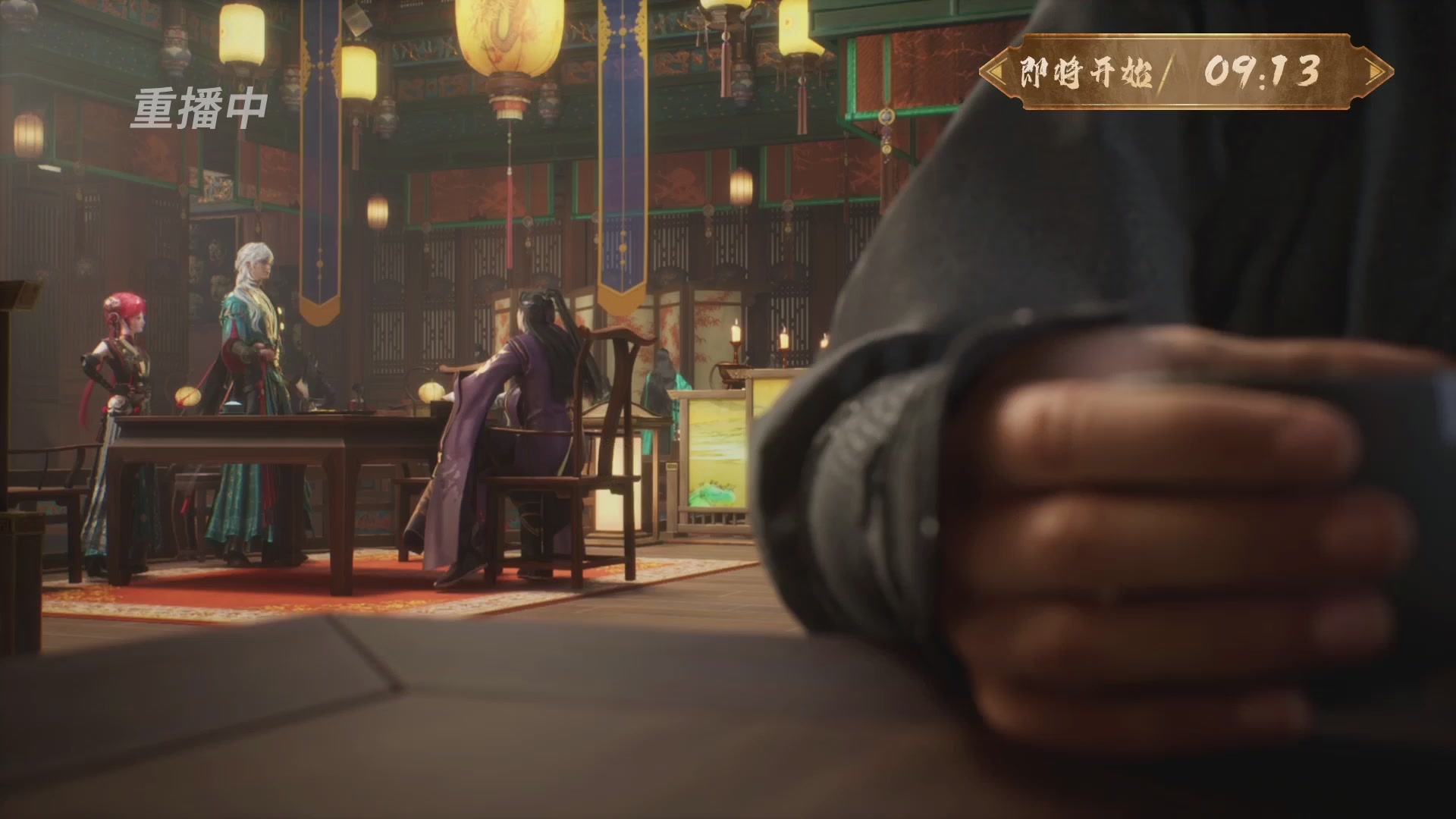 【重播】《一梦江湖》第十八届名剑天下