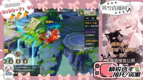 陪伴是最浪漫的旅程