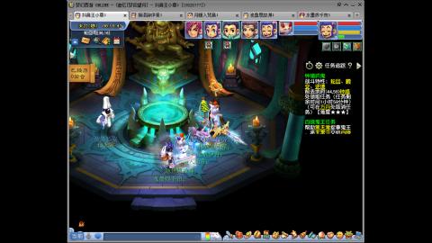 175凌波三法成长日记