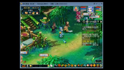 四川-无与伦比-MHXY。礼拜3-日锁区