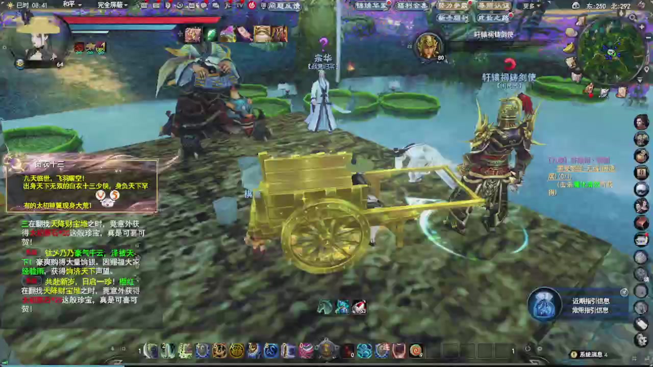 会当凌绝顶，一览众山小。