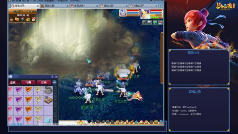 175凌波3法平民日常