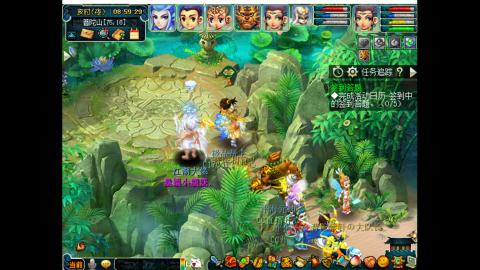 估配调出一条龙