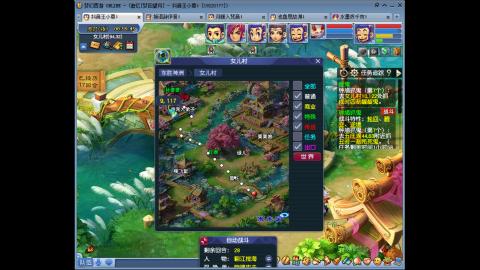 175凌波三法成长日记