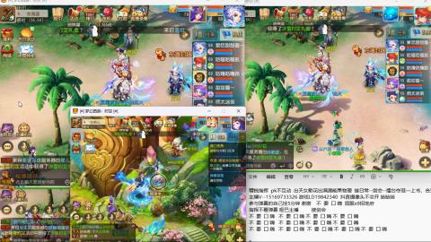 思念无声震耳欲聋 接剑会