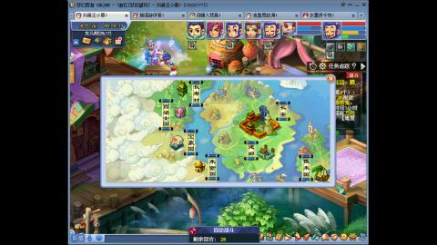 175凌波三法成长日记