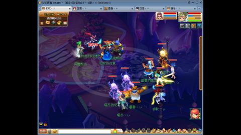 甜牛奶野的直播间