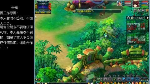 129难民0氪艰难养号飞升