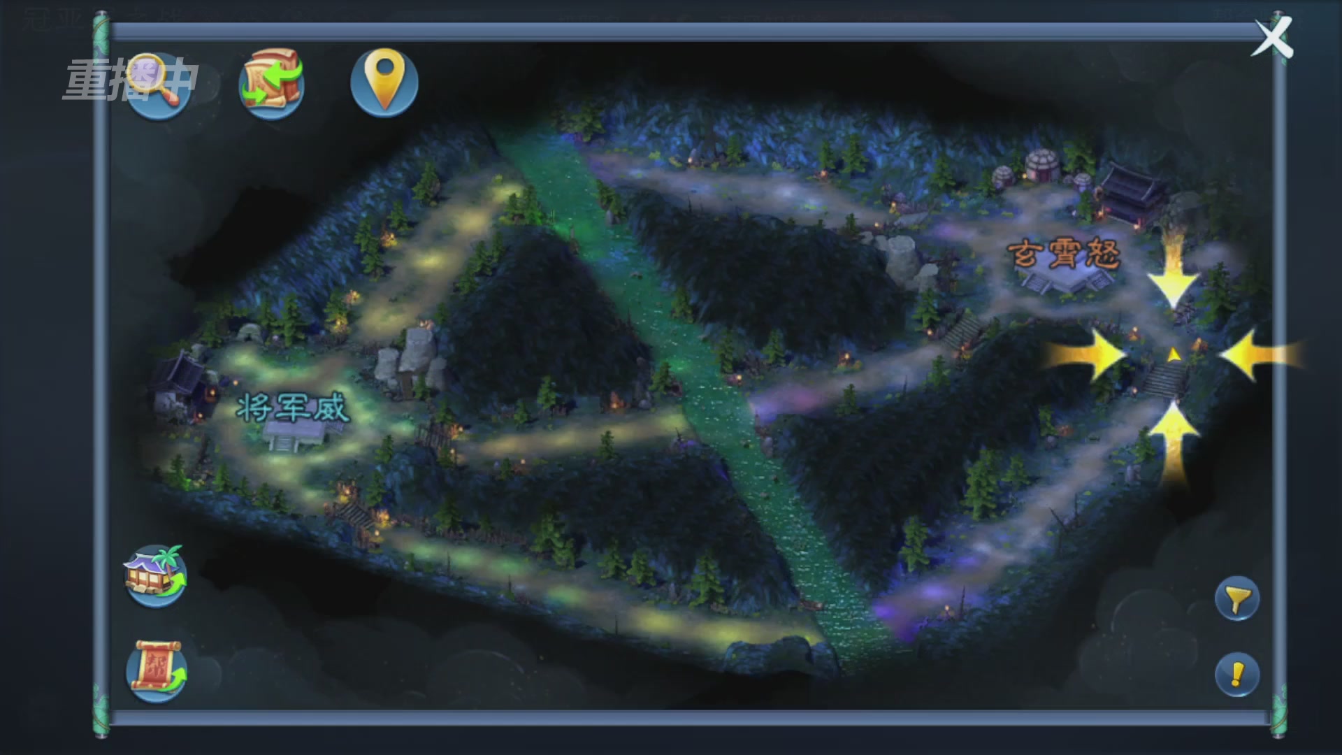 【重播】第九届跨服帮会联赛Day4总决赛