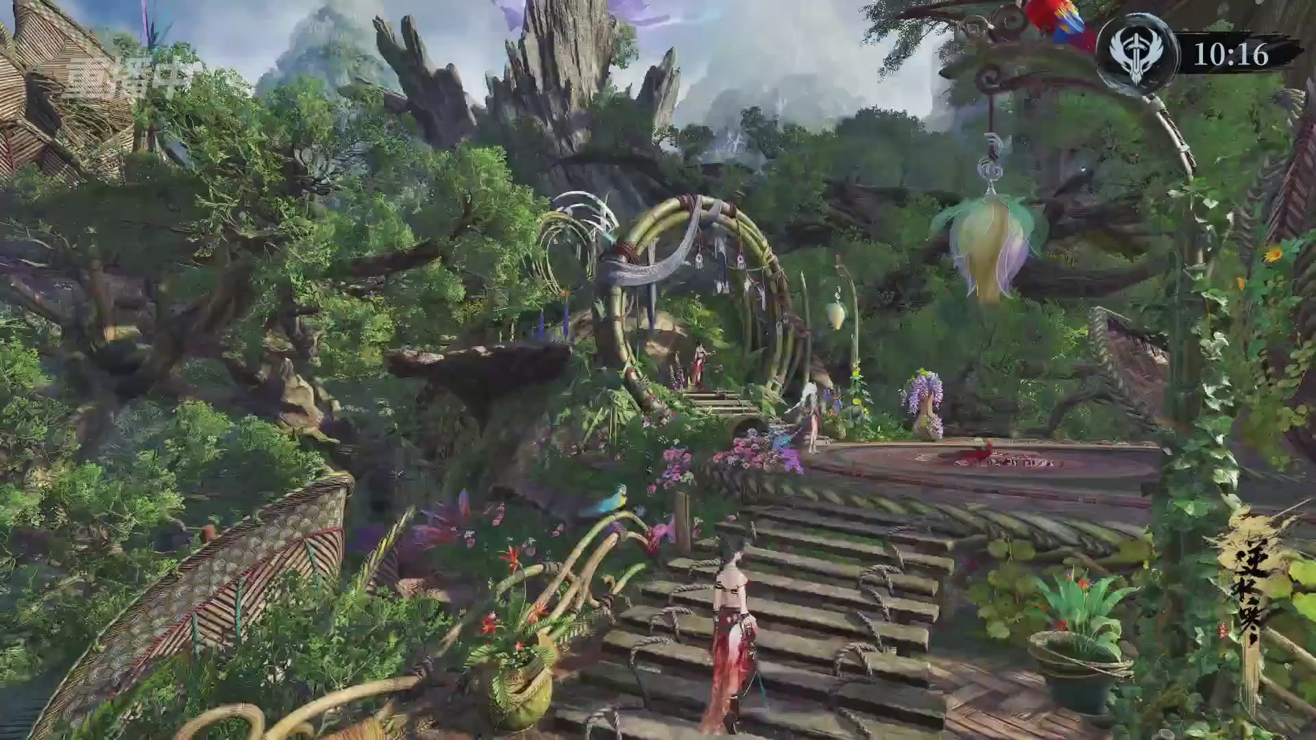 【重播】逆水寒正式服第十九届诸神之战Day3