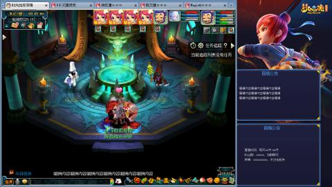 171凌波四普陀冲175