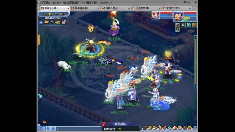 175凌波三法成长日记