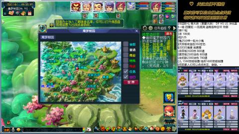 蝗叔们进来看看75日常