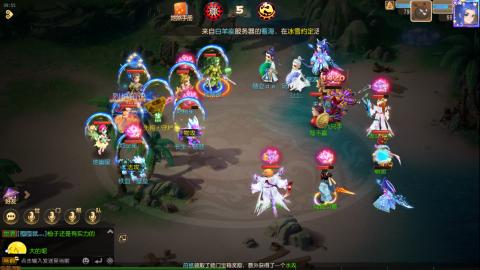 梦幻西游手游日常直播