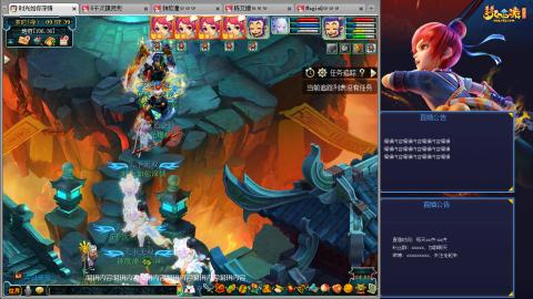 171凌波四普陀冲175