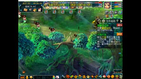 估配调出一条龙