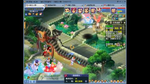 175凌波三法成长日记