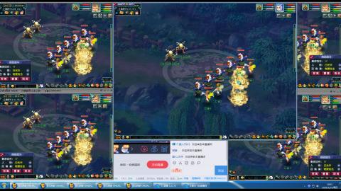 云雀来了的直播间