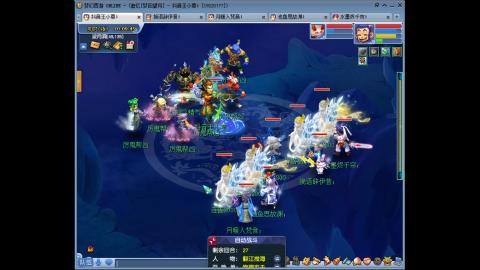 175凌波三法成长日记