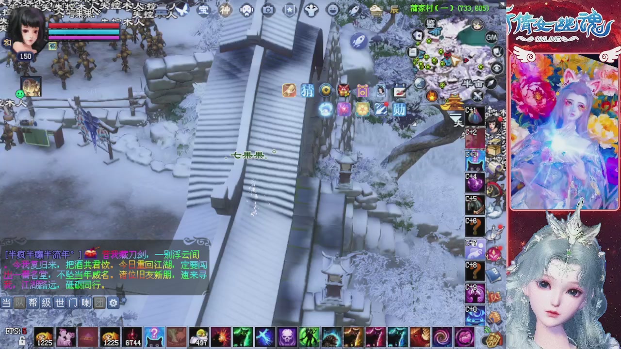 快来听歌领分了