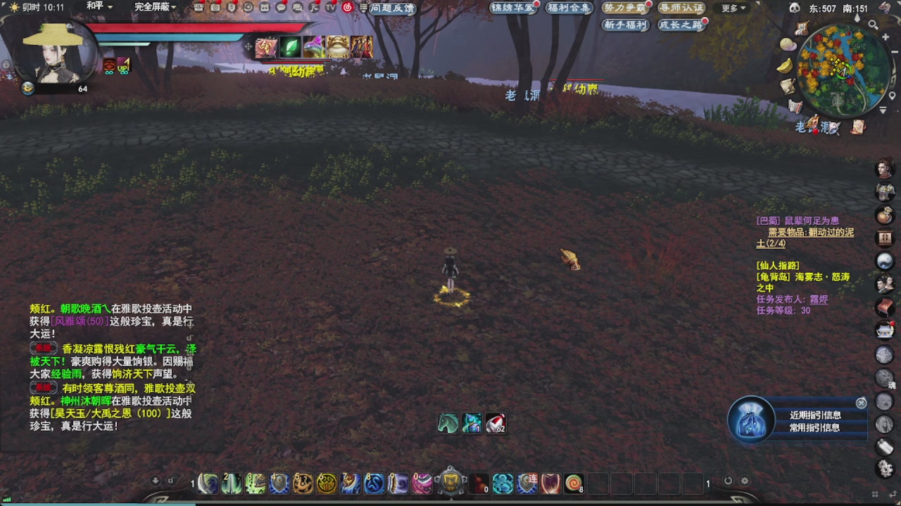 会当凌绝顶，一览众山小。