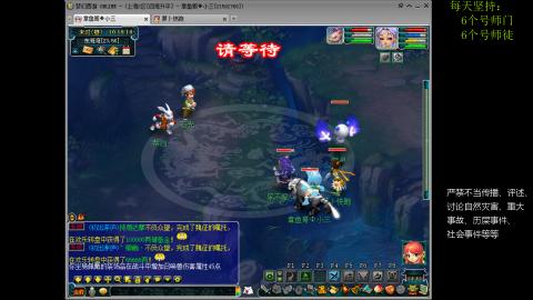 低端养号，枯燥养老，欢迎聊天