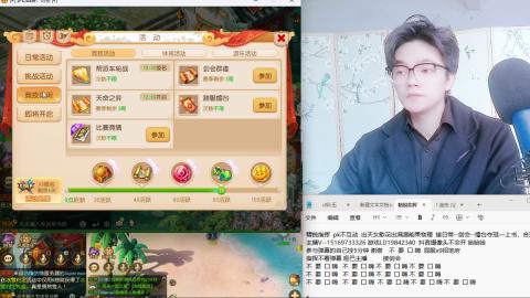 思念无声震耳欲聋 接剑会