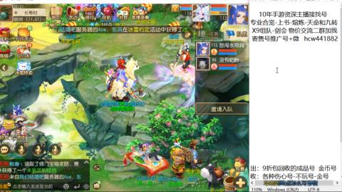 接熔练-找号-金银-练宠粽子月饼