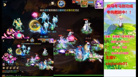 认真日常~接各种托管~