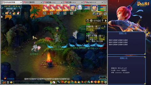 171凌波四普陀冲175